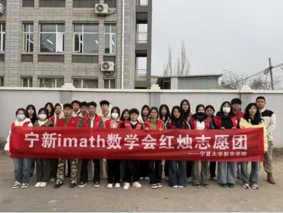 图四